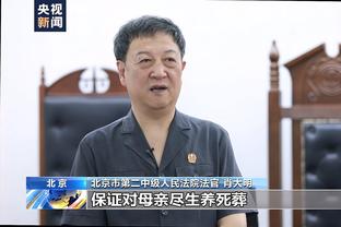 意媒：小基恩想得到更多出场时间并参加欧洲杯，可能冬窗离开尤文