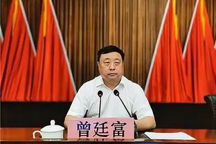 罗马诺：那不勒斯将解雇马扎里，斯洛伐克主帅卡尔佐纳接任